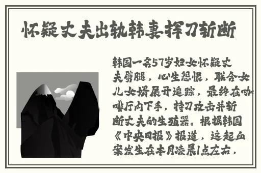 极品**系列 合集